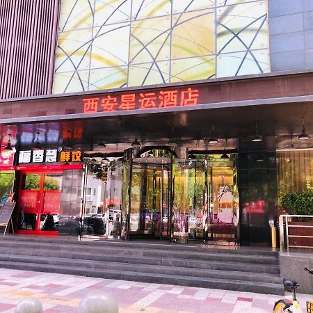 Xingyun Hotel Xi'An Xian Bagian luar foto