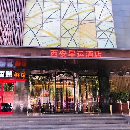 Xingyun Hotel Xi'An Xian Bagian luar foto