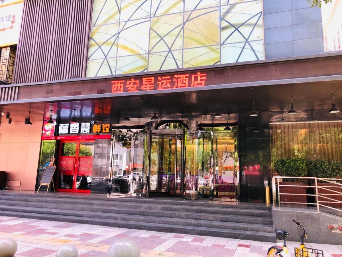 Xingyun Hotel Xi'An Xian Bagian luar foto
