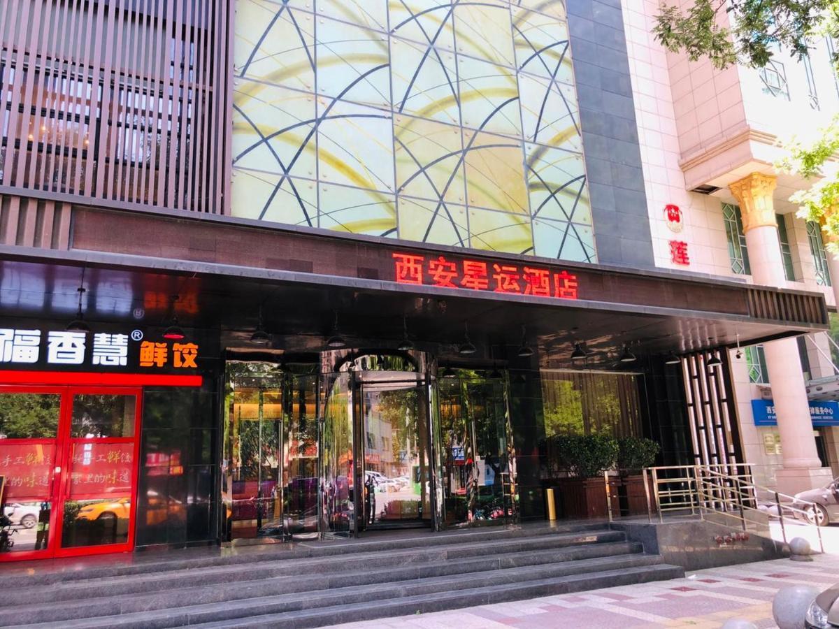Xingyun Hotel Xi'An Xian Bagian luar foto