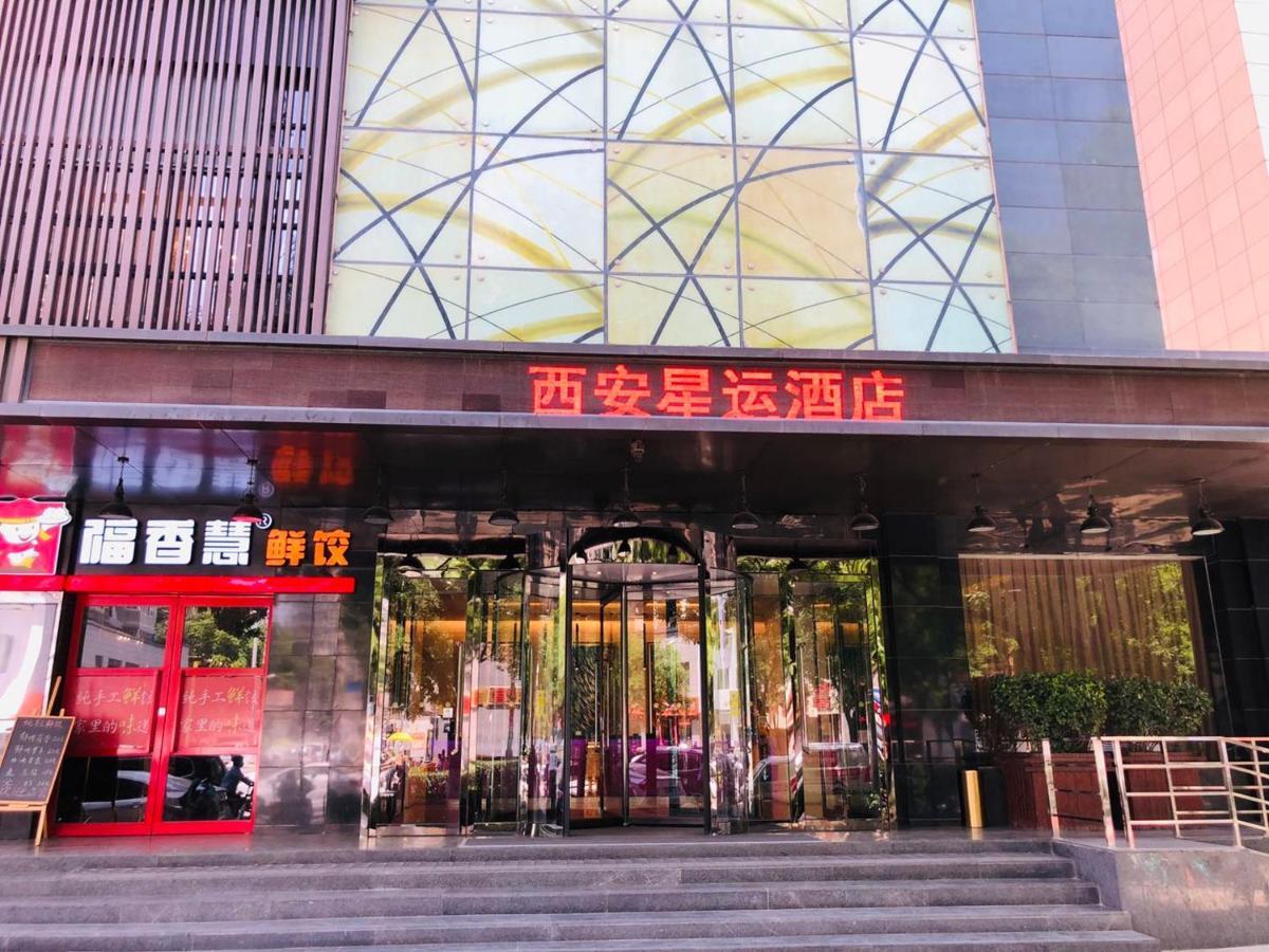 Xingyun Hotel Xi'An Xian Bagian luar foto
