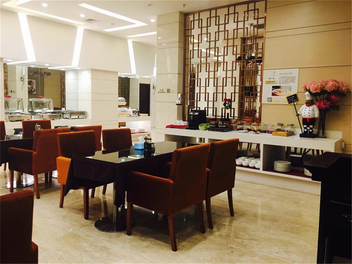 Xingyun Hotel Xi'An Xian Bagian luar foto