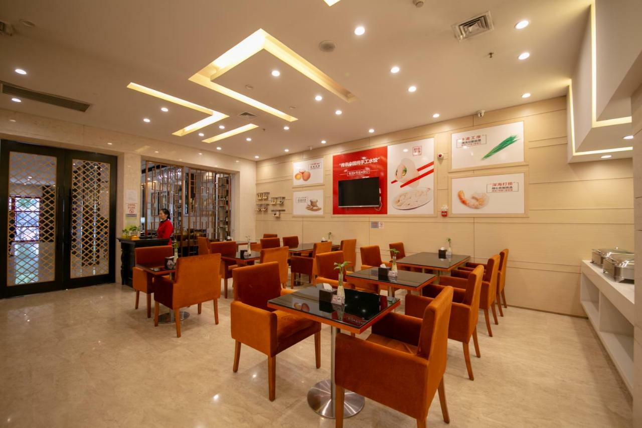Xingyun Hotel Xi'An Xian Bagian luar foto